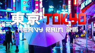 Don Dellpiero - Heavy Tokyo Rain