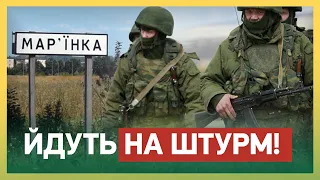 ❗Росіяни ЙДУТЬ НА ШТУРМ! ЗСУ ВІДБИВАЮТЬСЯ ЯК МОЖУТЬ: перемога за нами!