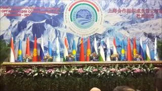 В Душанбе завершился саммит глав-государств Шанхайской организации сотрудничества