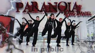 [K-POP IN PUBLIC] 강다니엘(KANGDANIEL) - PARANOIA (Performance ver.) | dance cover by MoonSeals