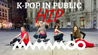 [KPOP IN PUBLIC|ROMANIA] 마마무(MAMAMOO) - HIP Dance Cover by SSenBreakers ONE SHOT VER.