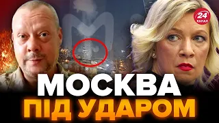 После взрывов в Москве Захарова предложила Украине капитулировать, в ВСУ ответили!