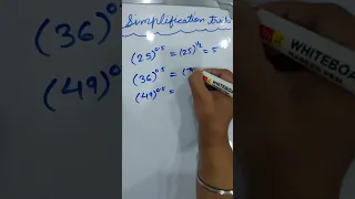 simplification |simplification tricks #shorts #navshimathsclasses