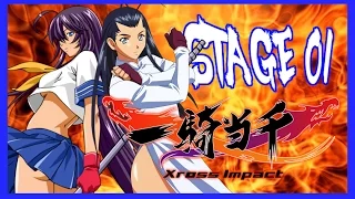 Ikkitousen: Xcross Impact - Kakouen X Kanu - Arcade Mode - Stage 01