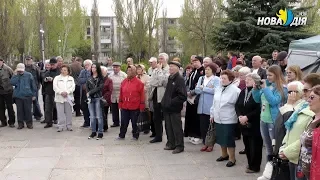 Акция протеста перед зданием Рубежанского городского совета