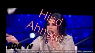 نانسي تقصف جبهة أحلام 🤣