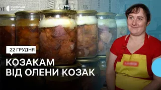 140 банок за чотири дні: житомирянка Олена Козак готує та передає військовим тушкованку