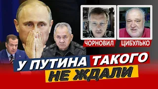 Ротации в ОП... Безуглая и Порошенко... Ответ Украины по Белгороду- Тарас Чорновил Владимир Цибулько