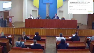 Засідання 45 сесії Вараської міської ради 03.05.2024 року (2 пленарне)