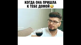 Или ты срать не будешь ?😂😂