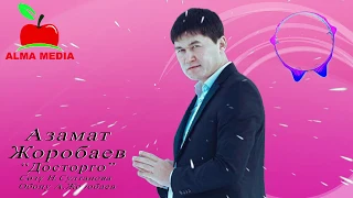 Азамат Жоробаев - Досторго| Жаңы ыр 2019| Алма медиа