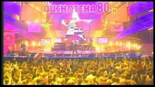 THOMAS ANDERS DISCO 80 LIVE 2004 latQWMOhVNwf44  www dreamsofme com