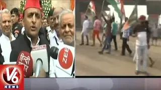 UP Ex CM Akhilesh Yadav Participate In Opposition Leaders Bharat Bandh | V6 News