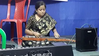 Ami je jalsa ghore in Hawaiian guitar by saswati sen