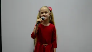 Лазарева Евгения,9 лет, "Я у мамы умница"