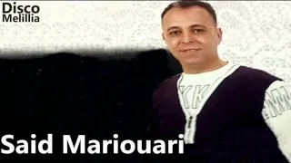 Said Mariouari - Mouray Nakh Iga Idoran - Official Video