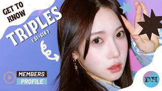 tripleS (트리플에스) MEMBERS PROFILE & FACTS [GET TO KNOW K-POP GIRL GROUP]