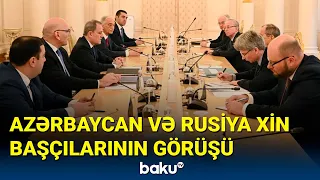 Bayramovla Lavrovun Rusiyada görüşündən görüntülər