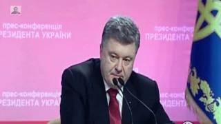 Порошенко с бодуна конкретно  тупит     Кличко от такого нервно курит в стороне   Реальный Прикол