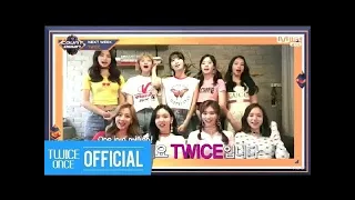 TWICE M Countdown! What is Love  Comeback Stage