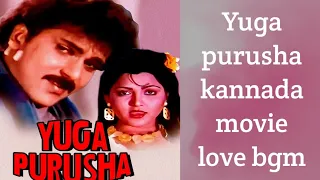 Yuga purusha kannada movie love bgm #kannada #yugapurusha #hamsalekha