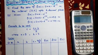 Bisection Method by using Calculator | Algebraic & Transcendental Equ. | in Urdu/ Hindi