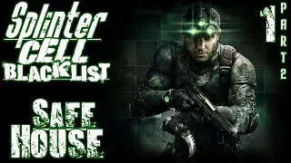 Прохождение Splinter Cell Blacklist - Миссия 1 (2-2) / Убежище