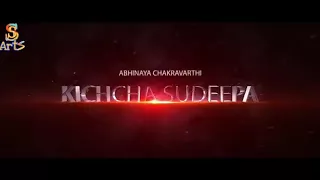 Hebbuli (2018) Movie Hindi Dubbed Teaser Full HD | Kiccha Sudeep,Amala Paul | Goldmines Telefilms