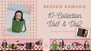 รีวิว เนซึโกะWCFจาก ดาบพิฆาตอสูร (WORLD COLLECTABLE FIGURE -Nezuko Kamado COLLECTION Vol.1 & 2)