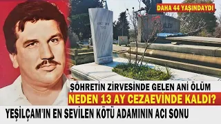 AHMET TARIK TEKÇE; Yeşilçam'ın En Sevilen Kötü Adamıydı... EROL TAŞ'A TAŞ ATANLAR ONA GÜL ATIYORDU.