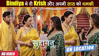 Suhagan On Location: गोदभराई में Bindiya के तेवर देख उड़े Krish के होश