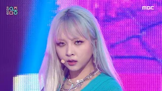 [Comeback Stage] KARD - Ring The Alarm, 카드 - 링 더 알람 Show Music core 20220625