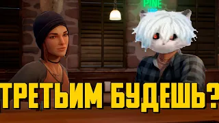 Зато атмосферно. Обзор Life Is Strange: True Colors