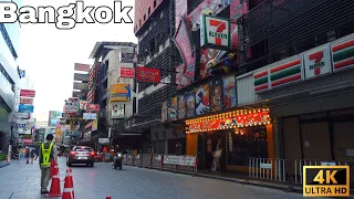 [Bangkok walking tour 4K] Walking around Silom and Soi Thaniya very popular ,so quiet / city walk