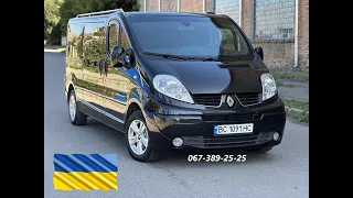 | ПРОДАЖ | Renault Trafic 2013p. (2.0115л.с) BLACK EDITION Passenger