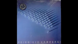 Ryo Kawasaki - Prizm(1976)(JazzFusion)