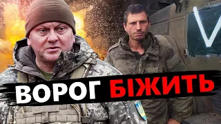 Повертаємо СВОЄ під Бахмутом / Ворог КОНТРАТАКУЄ / Де ще ПРОСУНУЛИСЬ ЗСУ