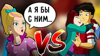 АСТРИД VS КЕЙ / ДЕВУШКА ЛЕО - ЛУЧШИЙ ВАРИАНТ? / ЕГИПТУС