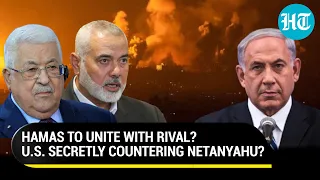 USA Ignores Netanyahu, Pushes PA Reform? Palestinian Auth PM's Resignation Sparks Hamas Union Rumour
