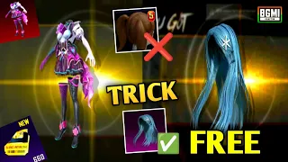 🔴BGMI FREE 1200 UC HAIRSTYLE TRICK | NEW PREMIUM CRATE OPENING | MELODIC FELINE OPENING🔥
