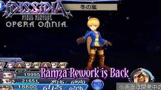 DFFOO JP - Ramza Rework and LIMITED Awekening