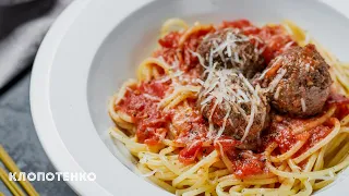 Паста з мітболами | Томатний соус до спагеті | Італійська та Американська кухня | Євген Клопотенко