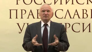 Действительно ли нетрадиционная ориентация - это болезнь? - Алексей Ильич Осипов