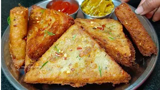 बिना आलू उबाले 5min. में बनाएं  एकदम नया गरमागरम टेस्टी नाश्ता | Crispy snacks | Nasta