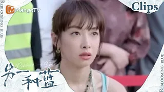 【CLIPS】陈小满全力投入制瓷！《另一种蓝》 | Reblooming Blue｜MangoTV Drama