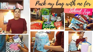 pack my bag with me for school trip | sahithya sudeesh vlogs