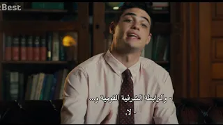 عند كذبك على المدير لقبولك😂/ فيلم The Perfect Date