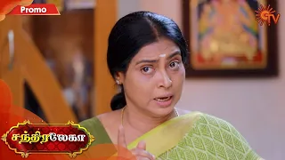 Chandralekha - Promo | 6th January 2020 | Sun TV Serial | Tamil Serial