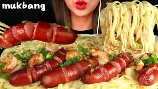 치즈듬뿍 꾸덕한 크림파스타 먹방 소세지 새우 구운마늘 청양고추 듬뿍올려..EXTREME CHEESY CREAMY PASTA  ASMR MUKBANG