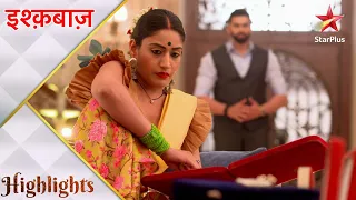 Ishqbaaz | इश्क़बाज़ | Kya ilzaam lagaya Veer ne Anika par?